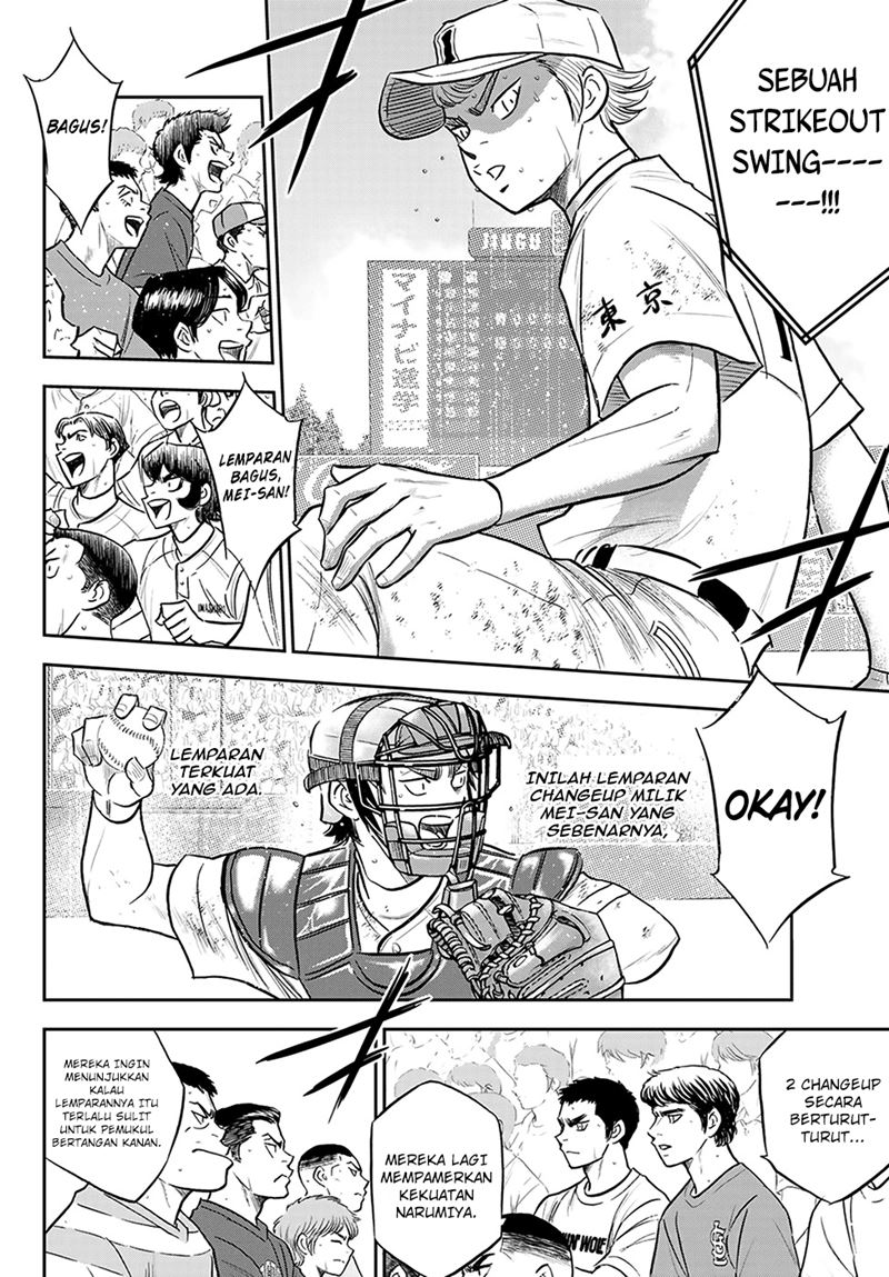 Diamond no Ace Act 2 Chapter 284 Gambar 7
