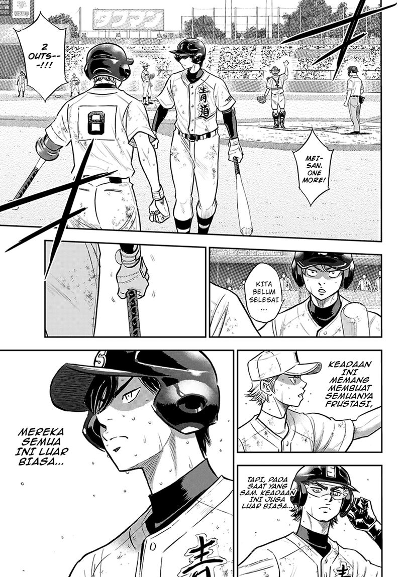 Diamond no Ace Act 2 Chapter 284 Gambar 8