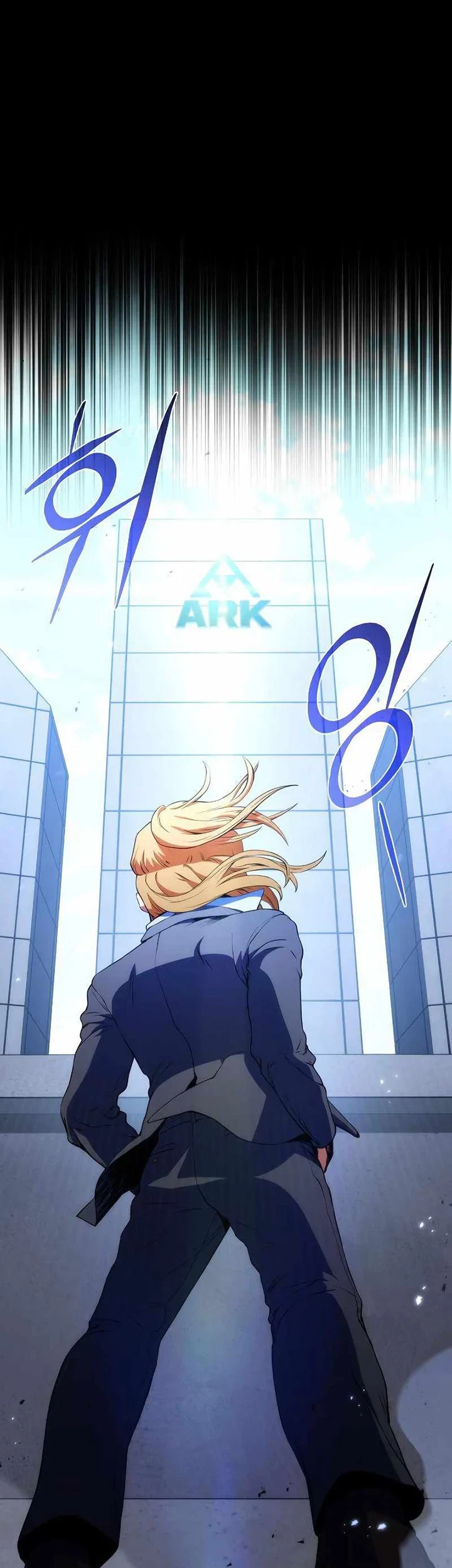 Kill The Dragon Chapter 11 Gambar 28