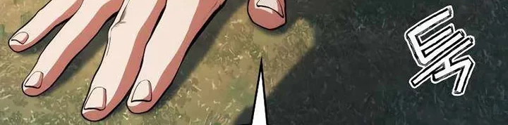 Kill The Dragon Chapter 11 Gambar 33