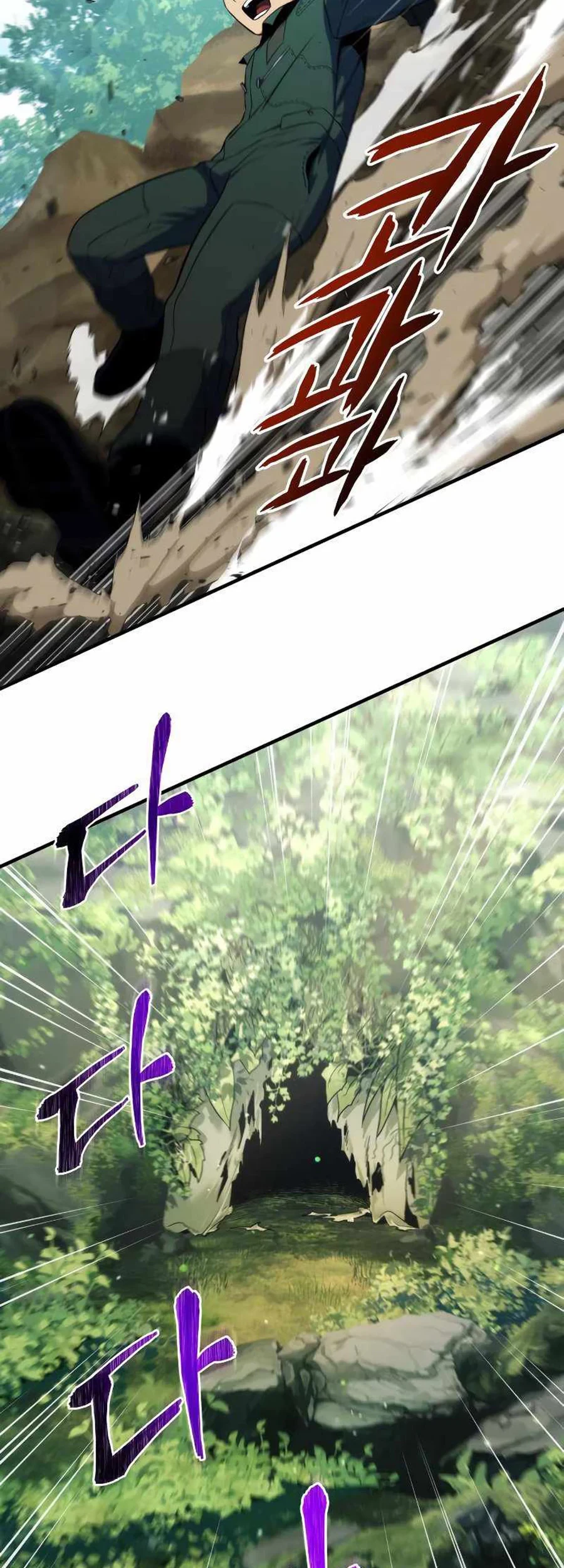 Kill The Dragon Chapter 11 Gambar 96