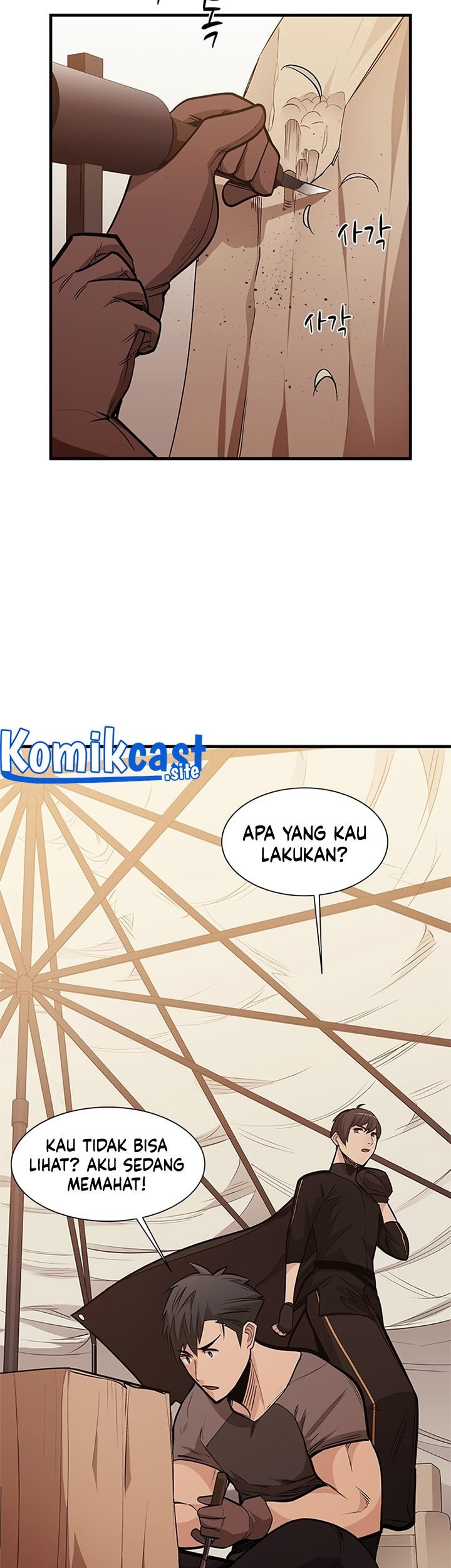 The Tutorial is Too Hard Chapter 62 Gambar 26