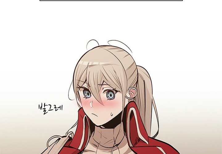 The Tutorial is Too Hard Chapter 62 Gambar 23