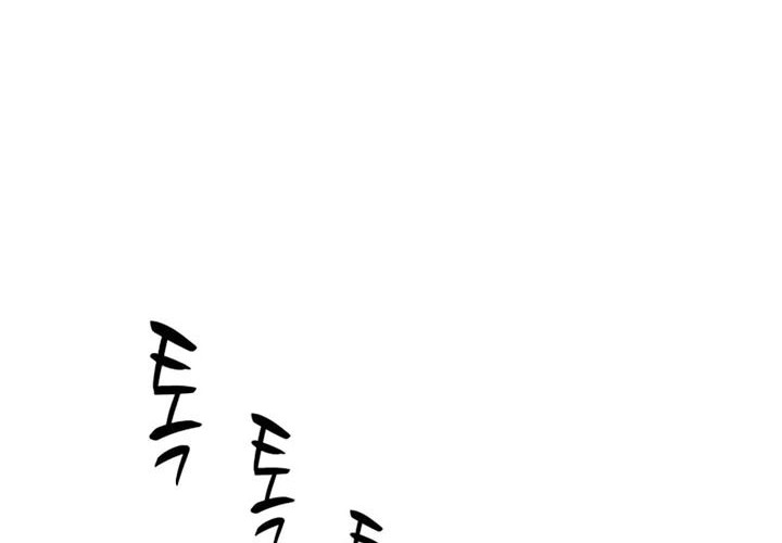 The Tutorial is Too Hard Chapter 62 Gambar 25