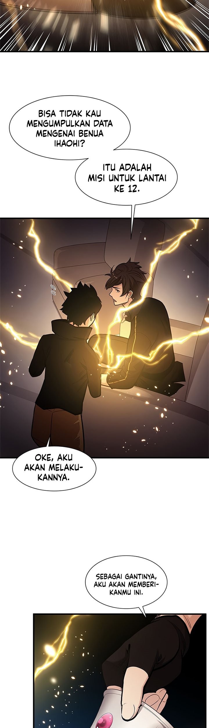 The Tutorial is Too Hard Chapter 62 Gambar 41