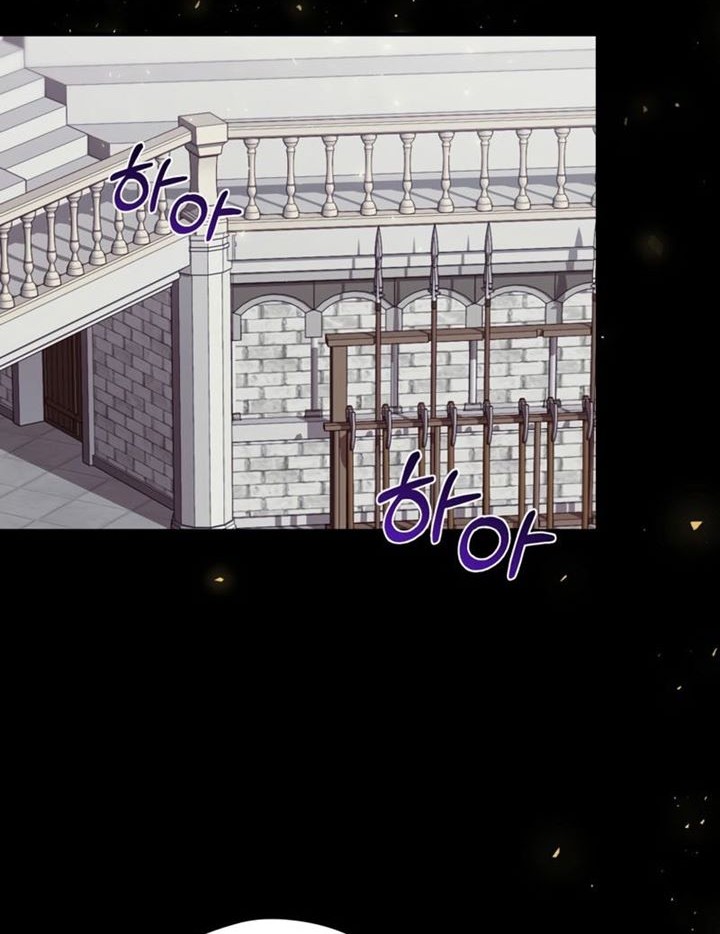 Ending Maker Chapter 20 Gambar 23