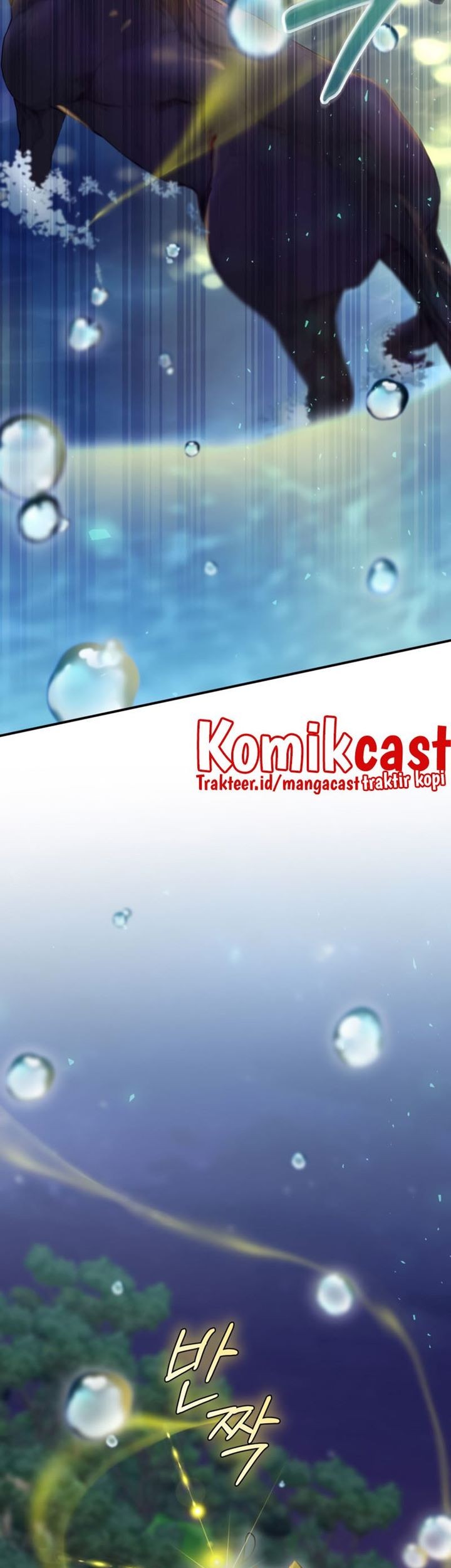 Ending Maker Chapter 20 Gambar 52