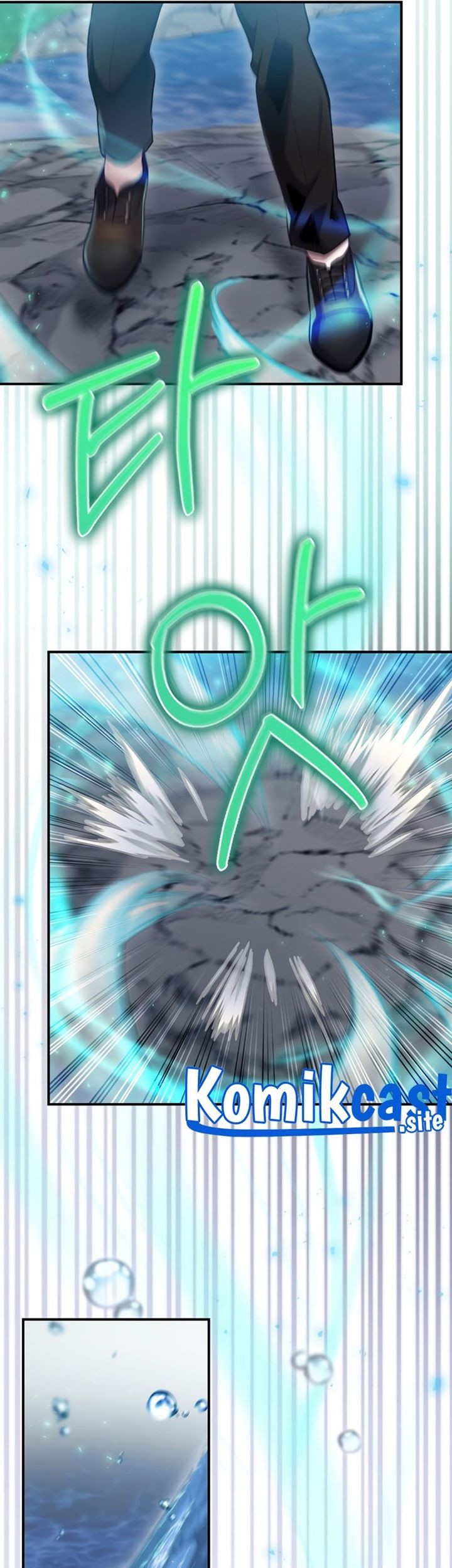 Ending Maker Chapter 20 Gambar 44