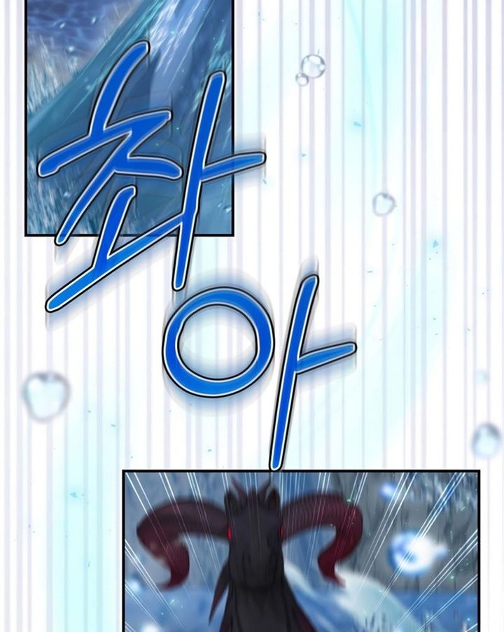 Ending Maker Chapter 20 Gambar 45