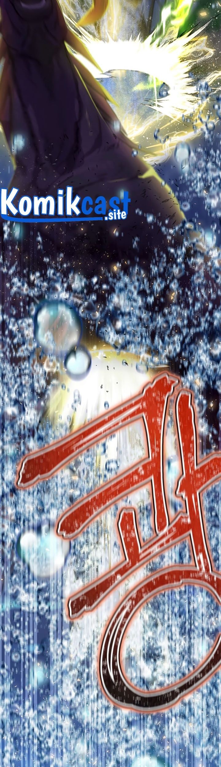 Ending Maker Chapter 20 Gambar 60