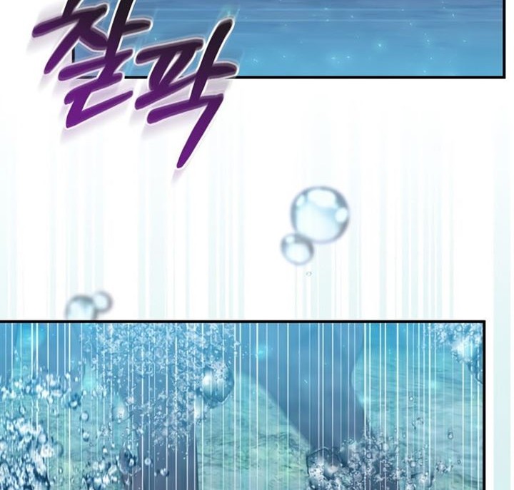 Ending Maker Chapter 20 Gambar 9