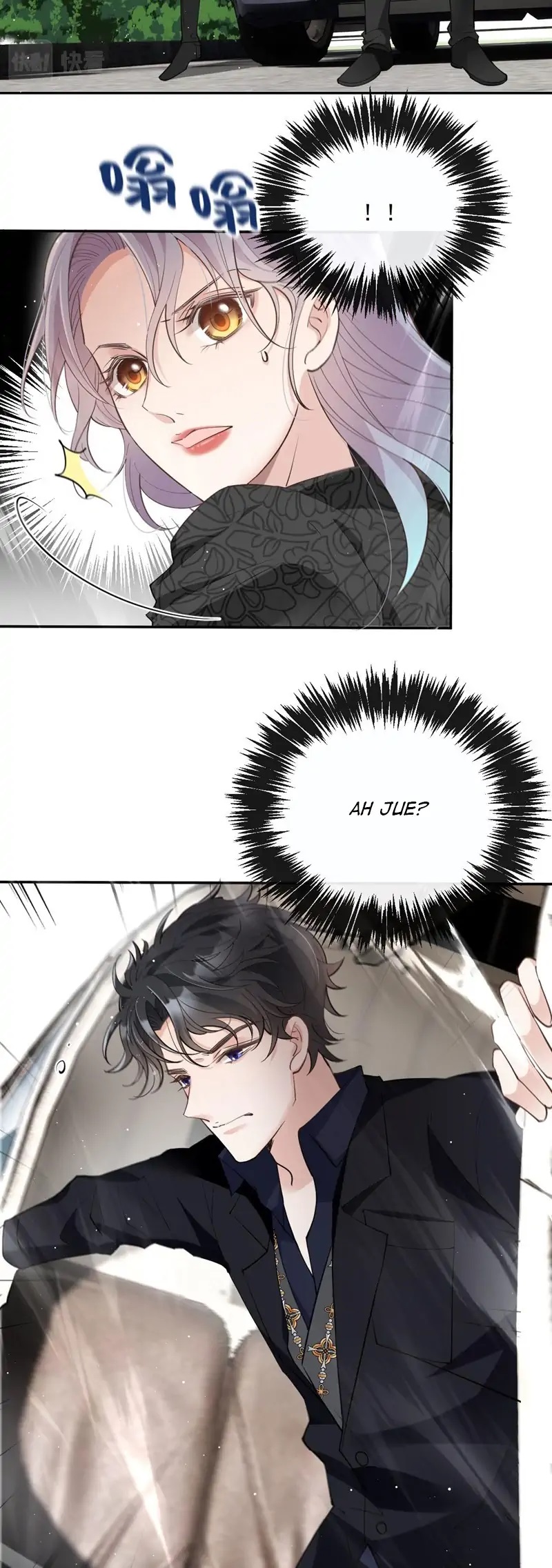 Pregnant Wife, One Plus One Chapter 191 Gambar 7