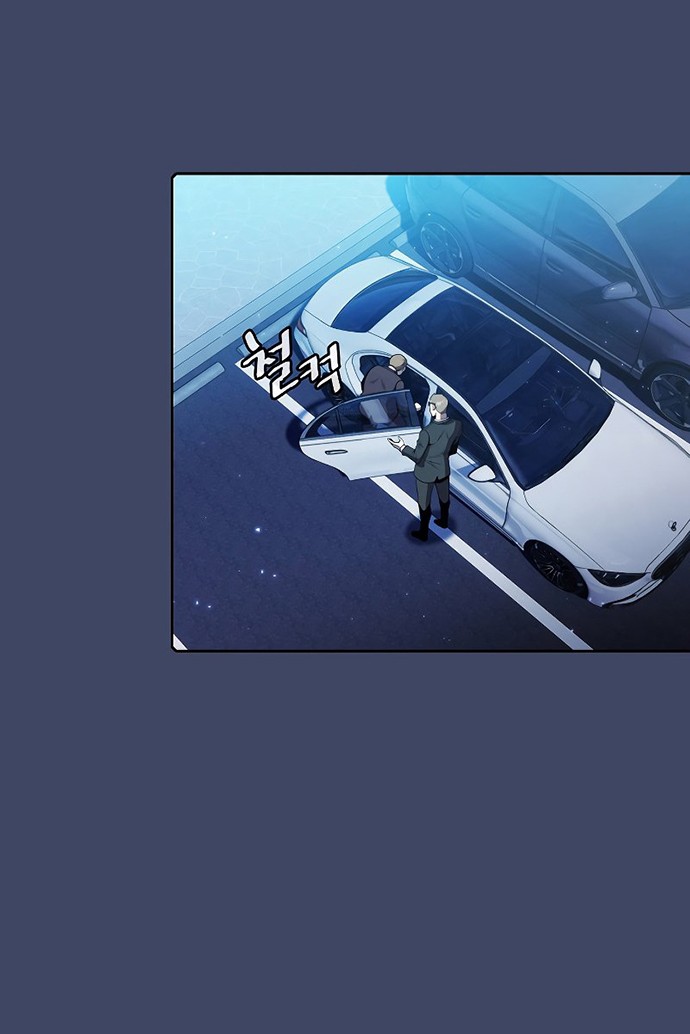 The Constellation that Returned from Hell Chapter 80 Gambar 24