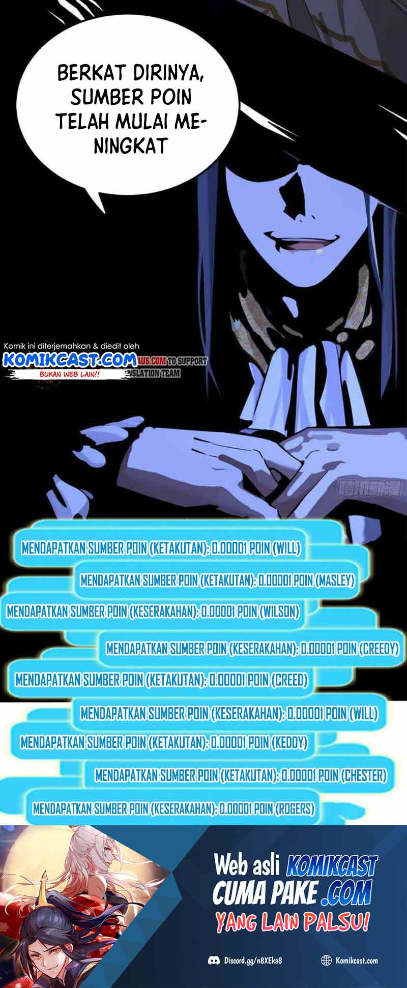 I’m An Evil God Chapter 246 Gambar 40