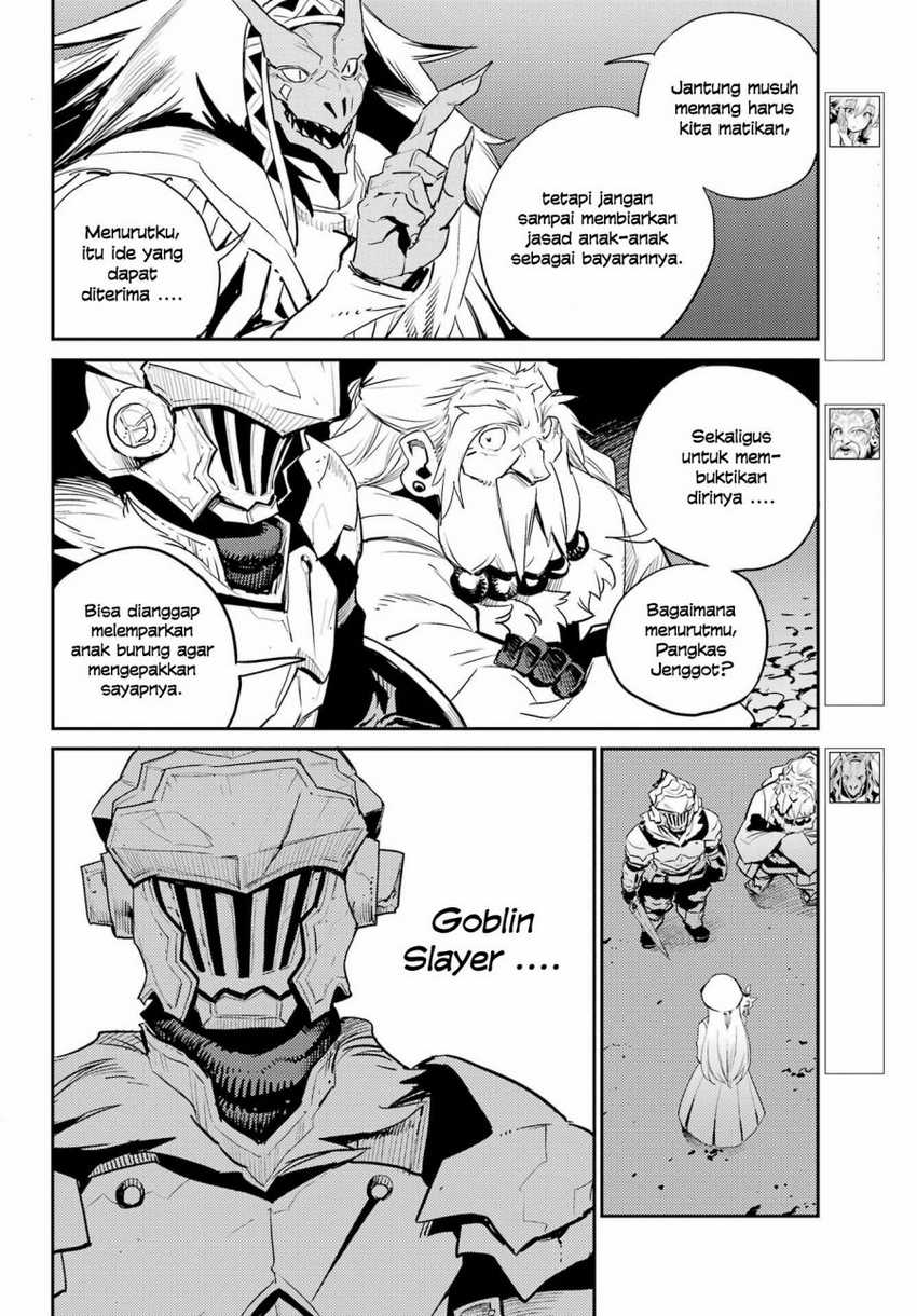 Goblin Slayer Chapter 71 Gambar 18