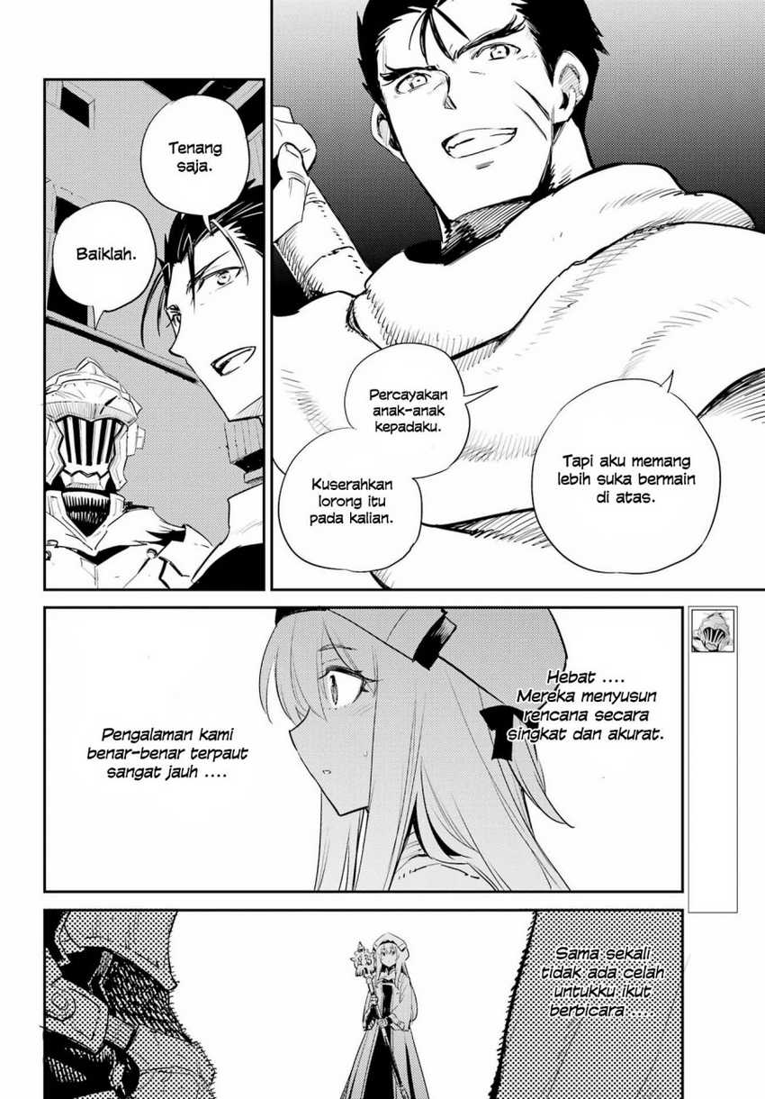 Goblin Slayer Chapter 71 Gambar 10