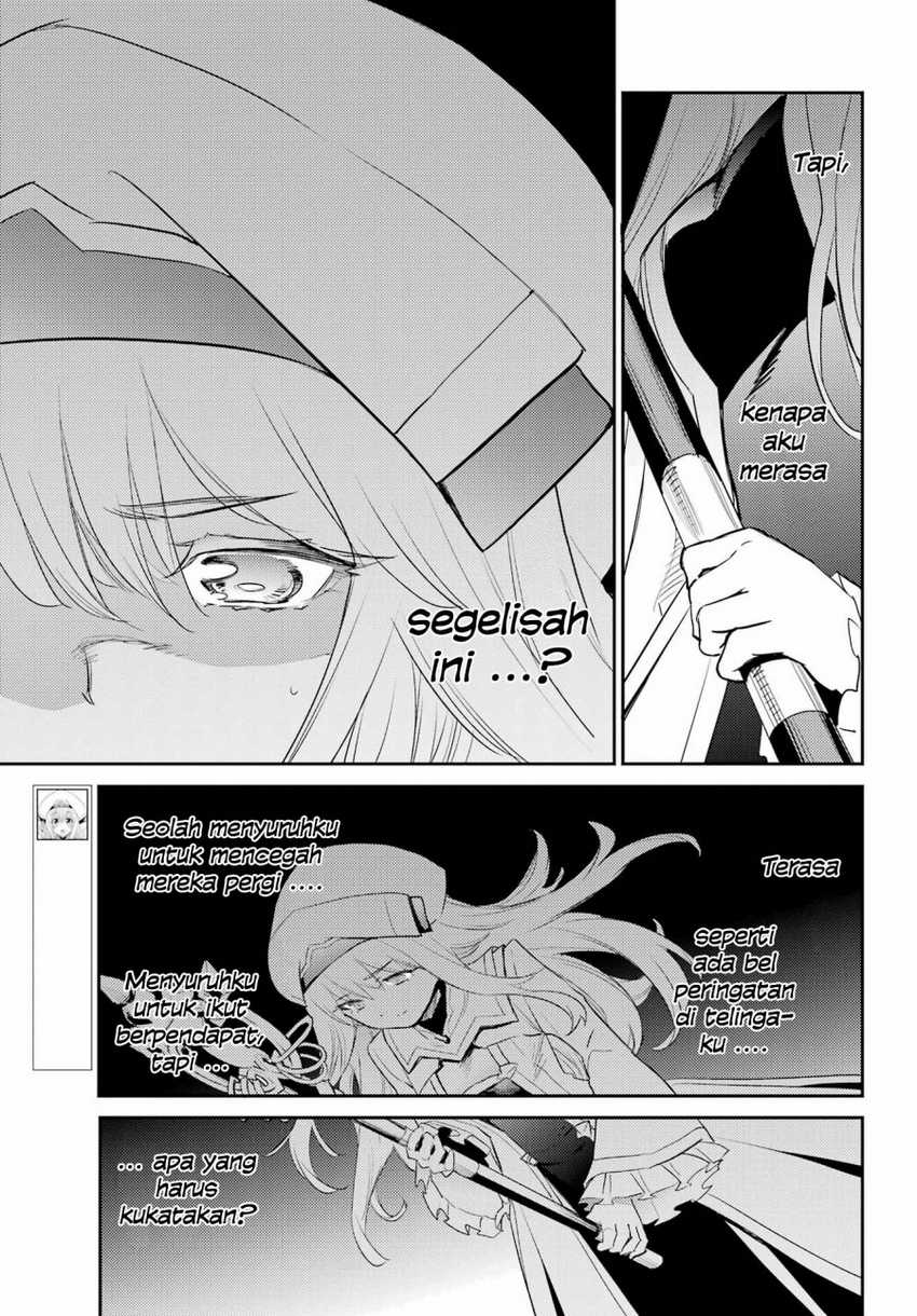 Goblin Slayer Chapter 71 Gambar 11