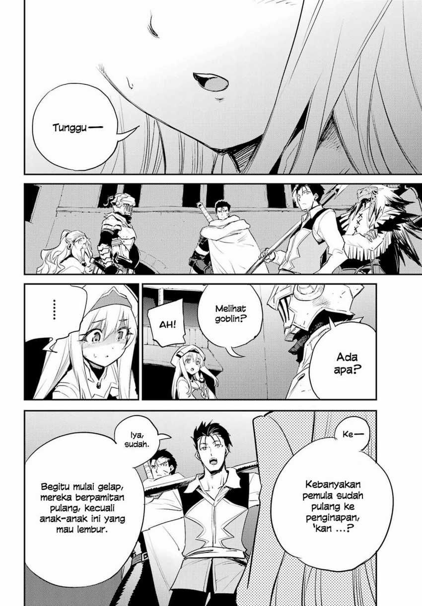 Goblin Slayer Chapter 71 Gambar 12
