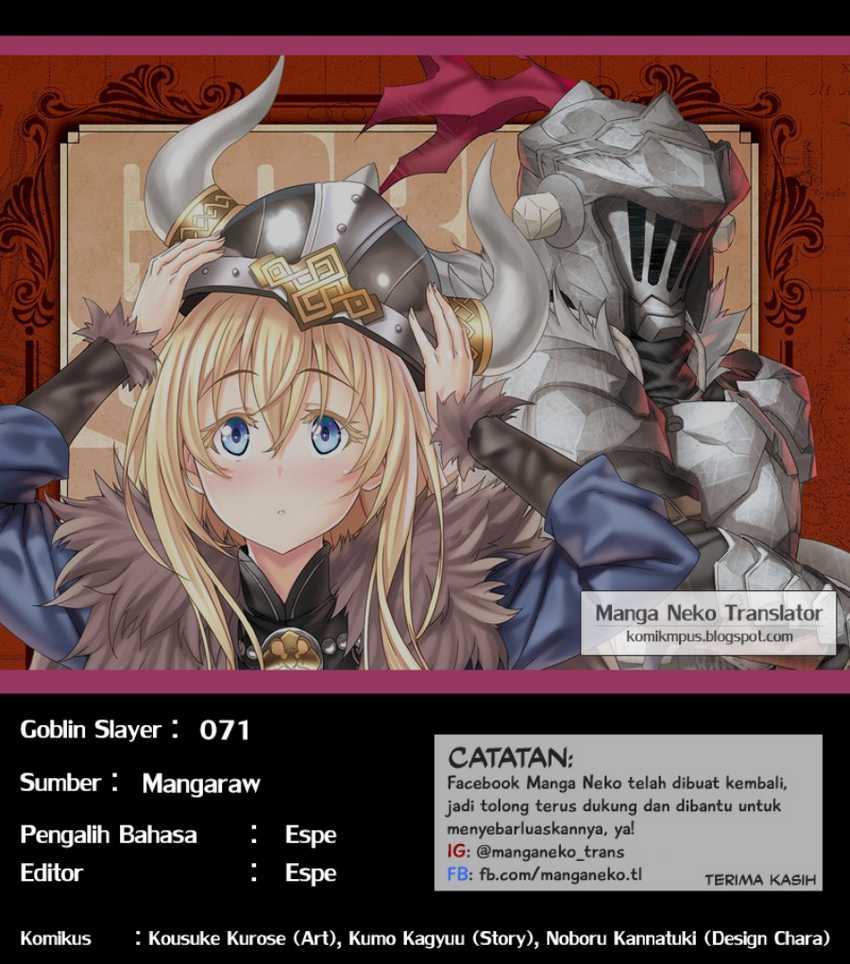 Goblin Slayer Chapter 71 Gambar 24
