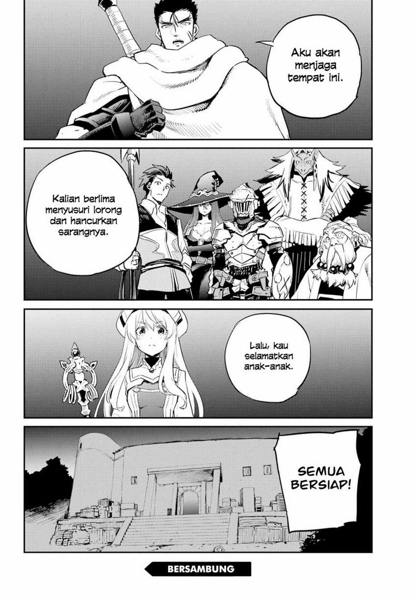 Goblin Slayer Chapter 71 Gambar 22