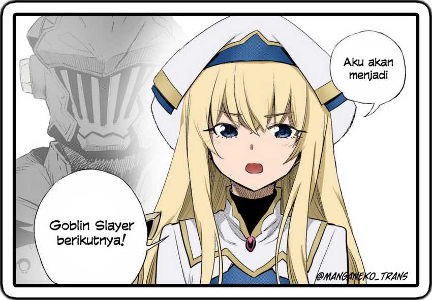 Goblin Slayer Chapter 71 Gambar 23