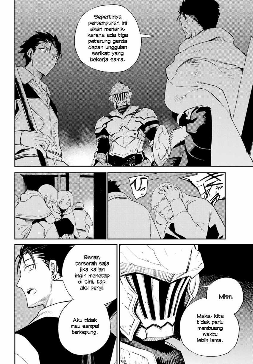 Goblin Slayer Chapter 71 Gambar 6