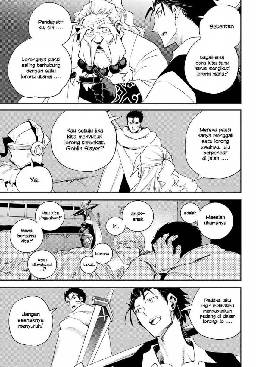 Goblin Slayer Chapter 71 Gambar 9