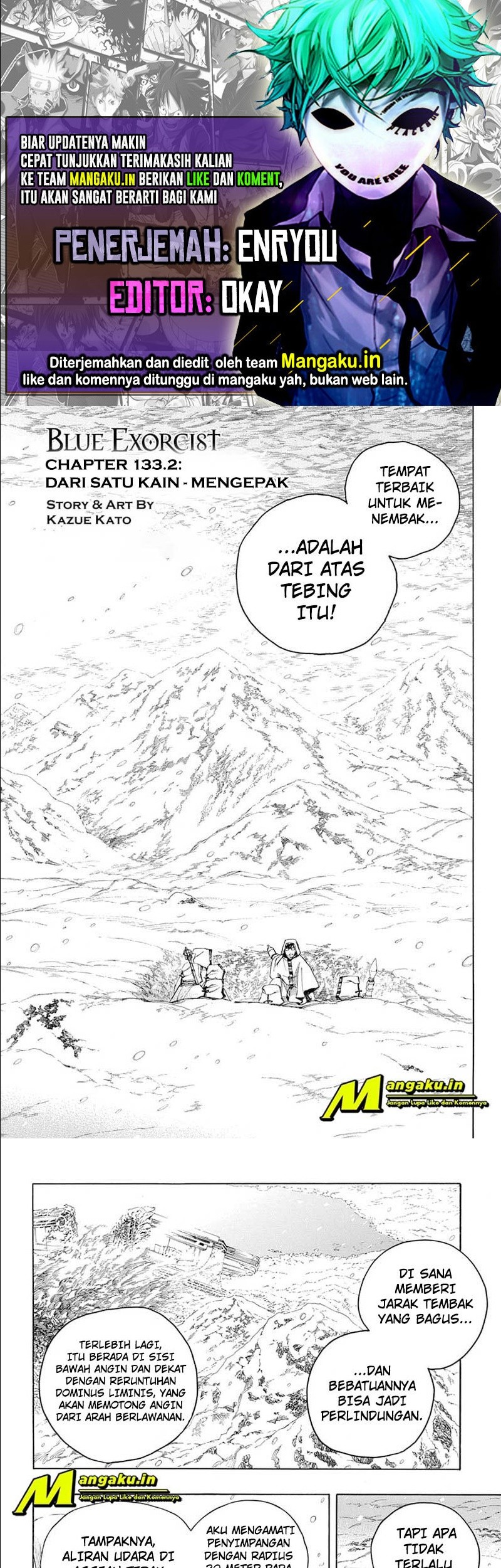 Komik Ao no Exorcist Chapter 133.2 gambar nomor 1