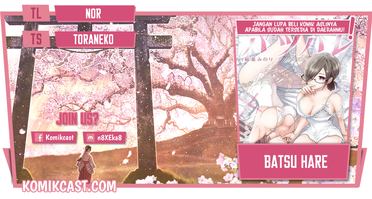 Komik Batsu Harem Chapter 11 gambar nomor 1