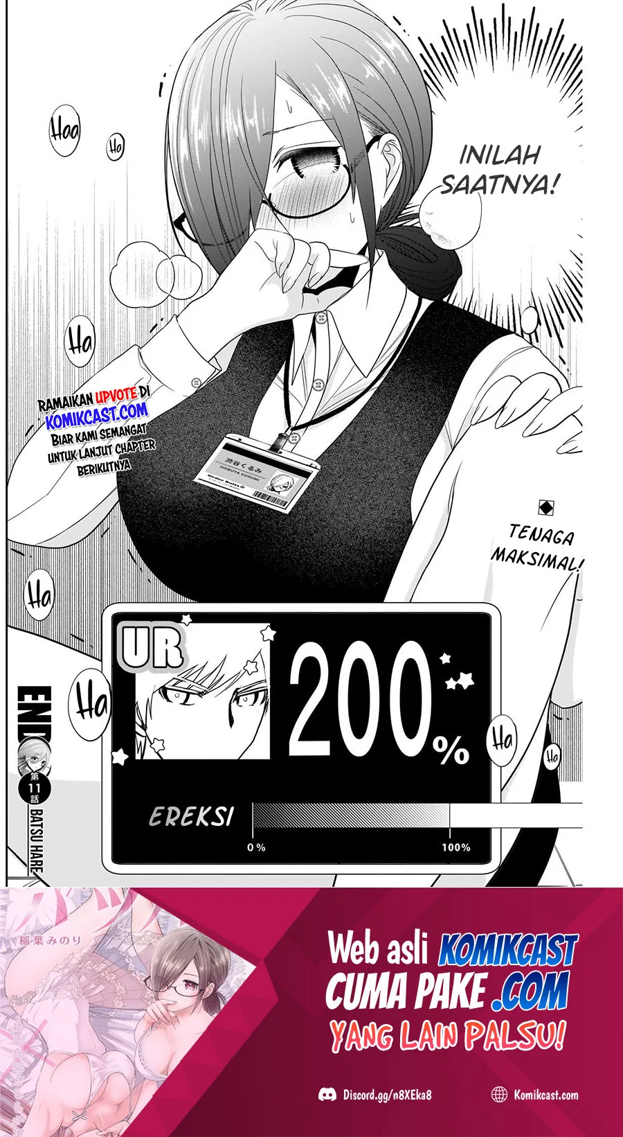 Batsu Harem Chapter 11 Gambar 13