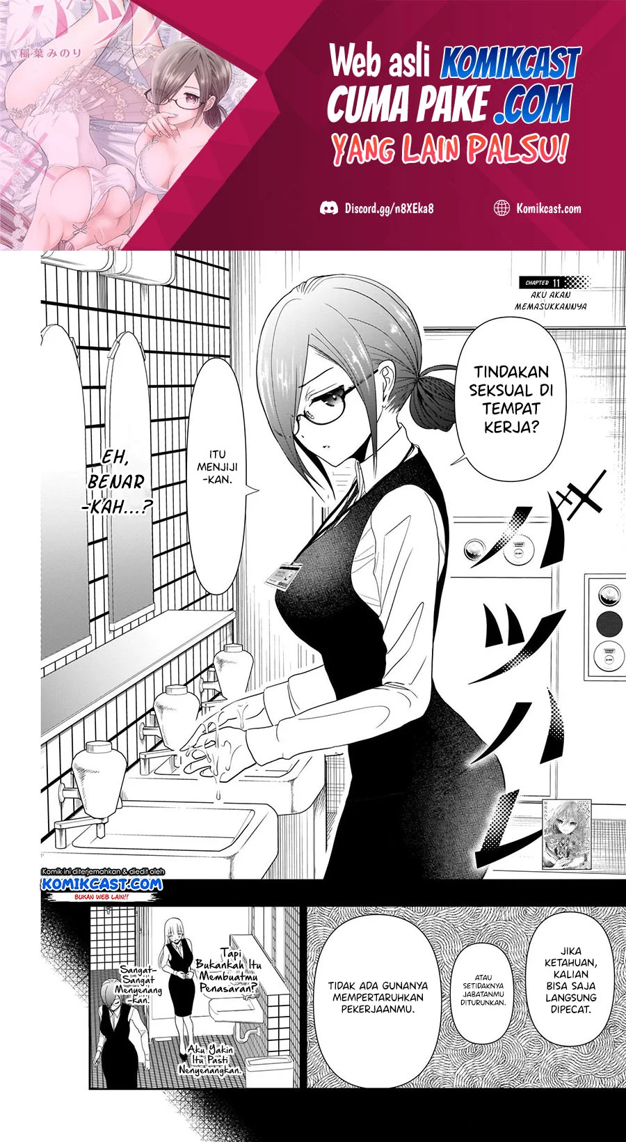 Manga Batsu Harem Chapter 11 gambar nomor 2