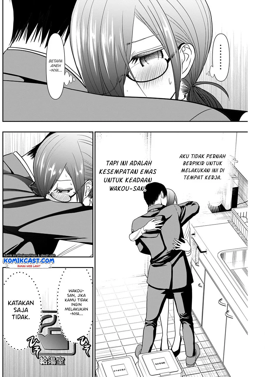 Batsu Harem Chapter 11 Gambar 3