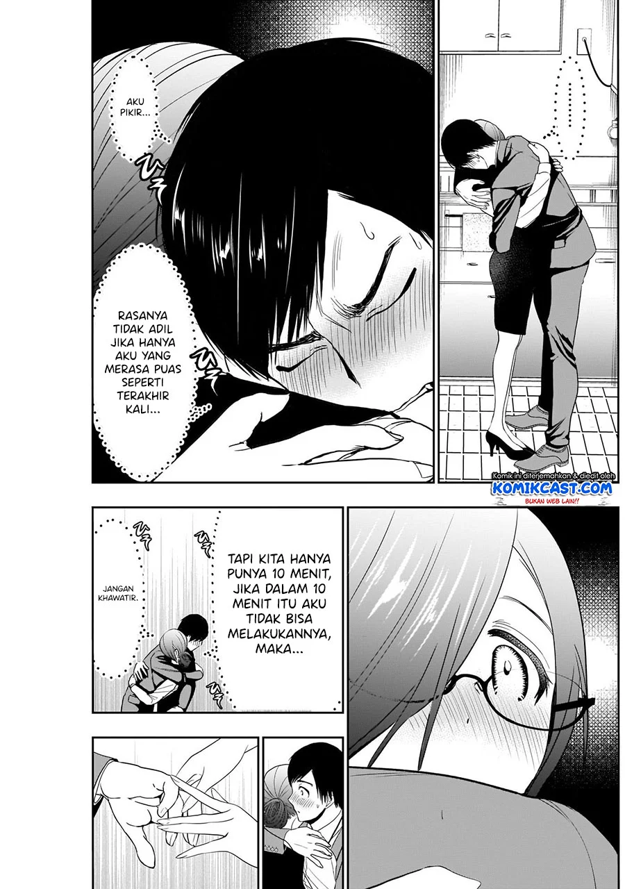 Batsu Harem Chapter 11 Gambar 4