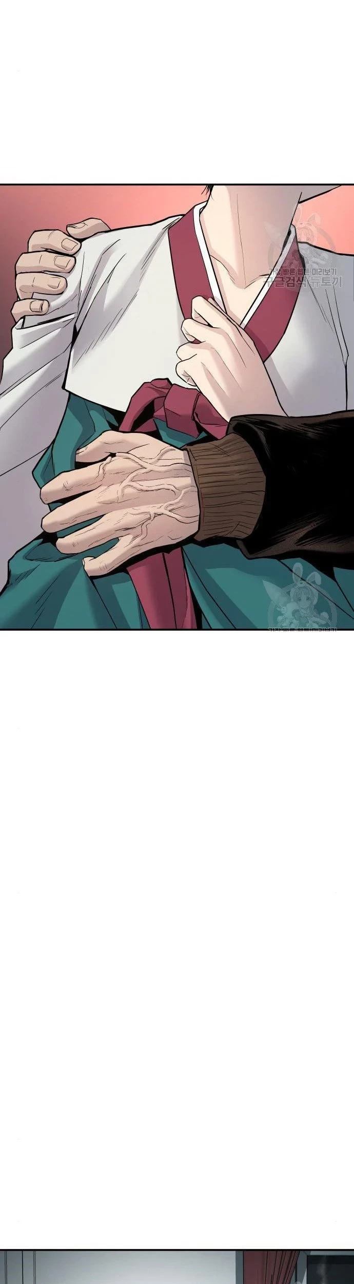 Manager Kim Chapter 35 Gambar 36