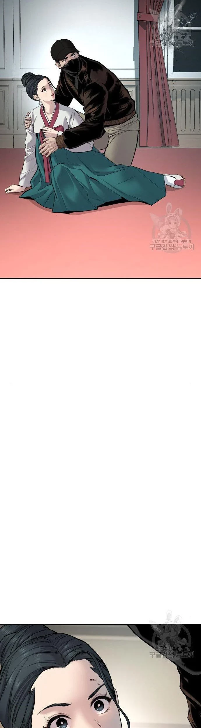 Manager Kim Chapter 35 Gambar 37