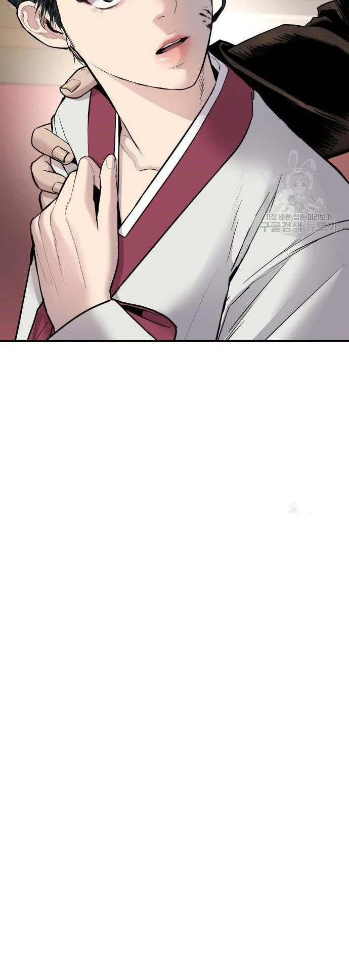 Manager Kim Chapter 35 Gambar 38