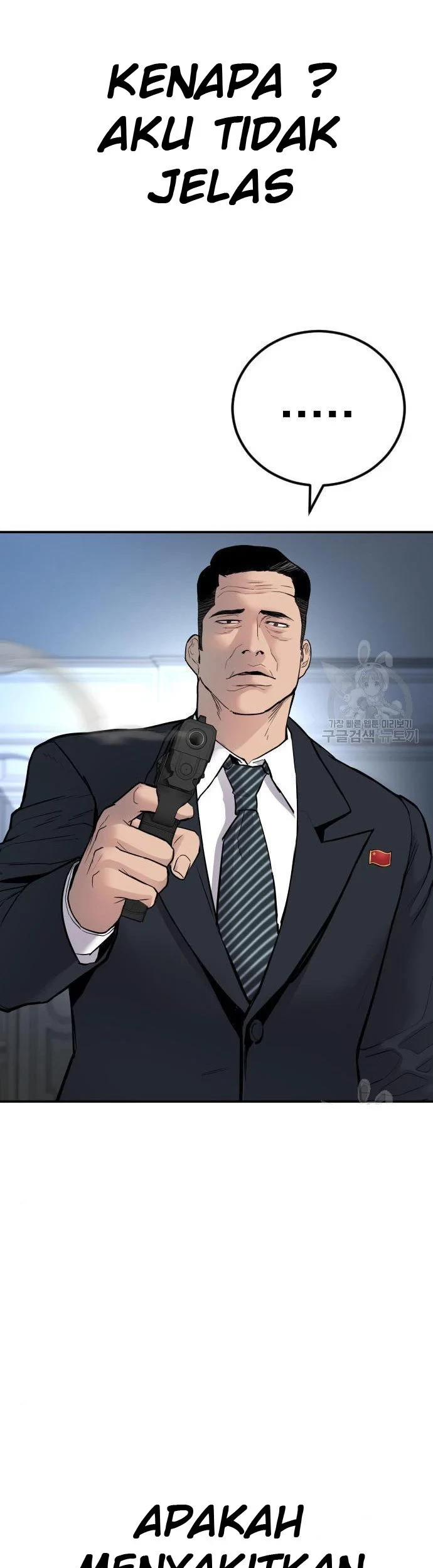 Manager Kim Chapter 35 Gambar 39