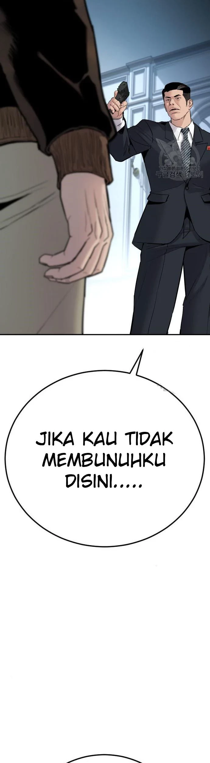 Manager Kim Chapter 35 Gambar 42