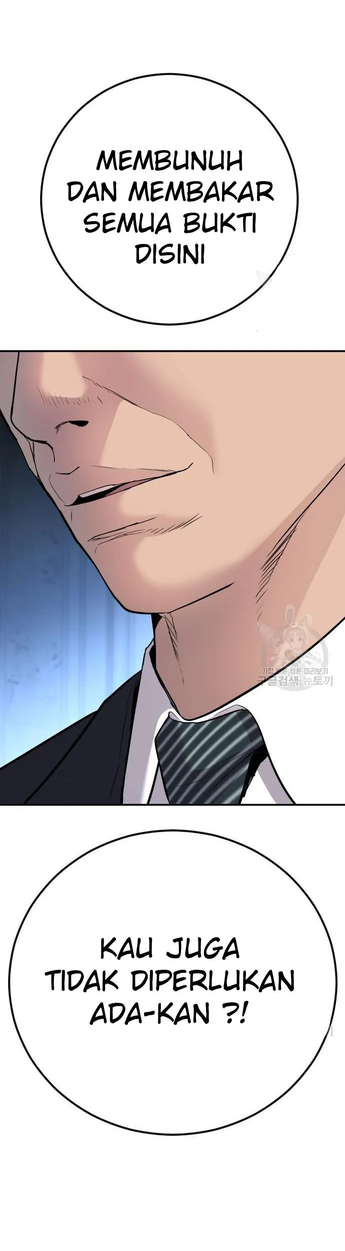 Manager Kim Chapter 35 Gambar 45