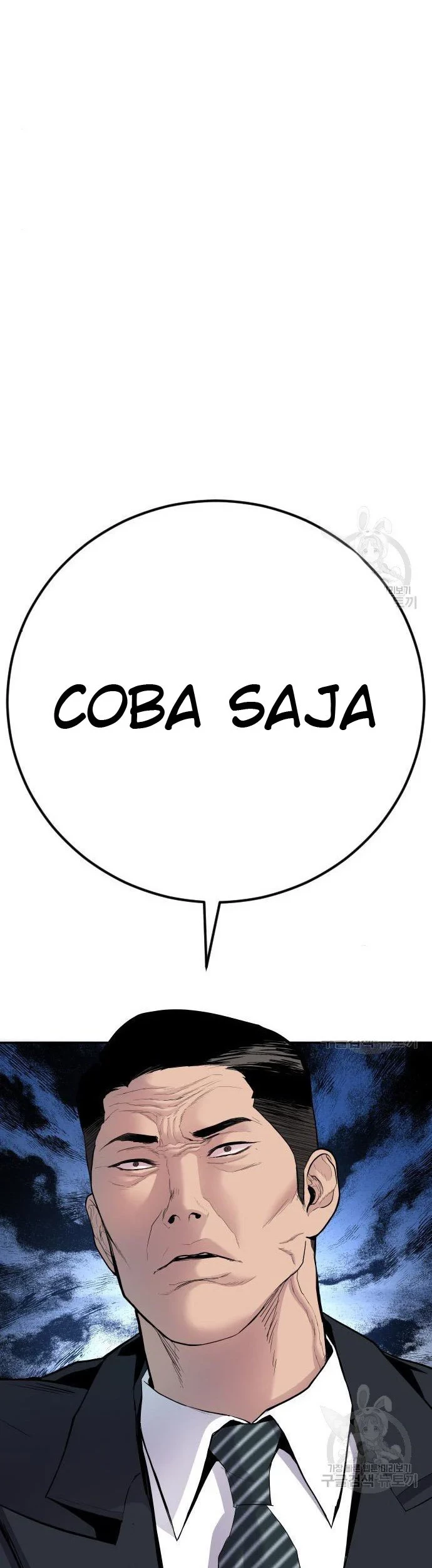 Manager Kim Chapter 35 Gambar 46