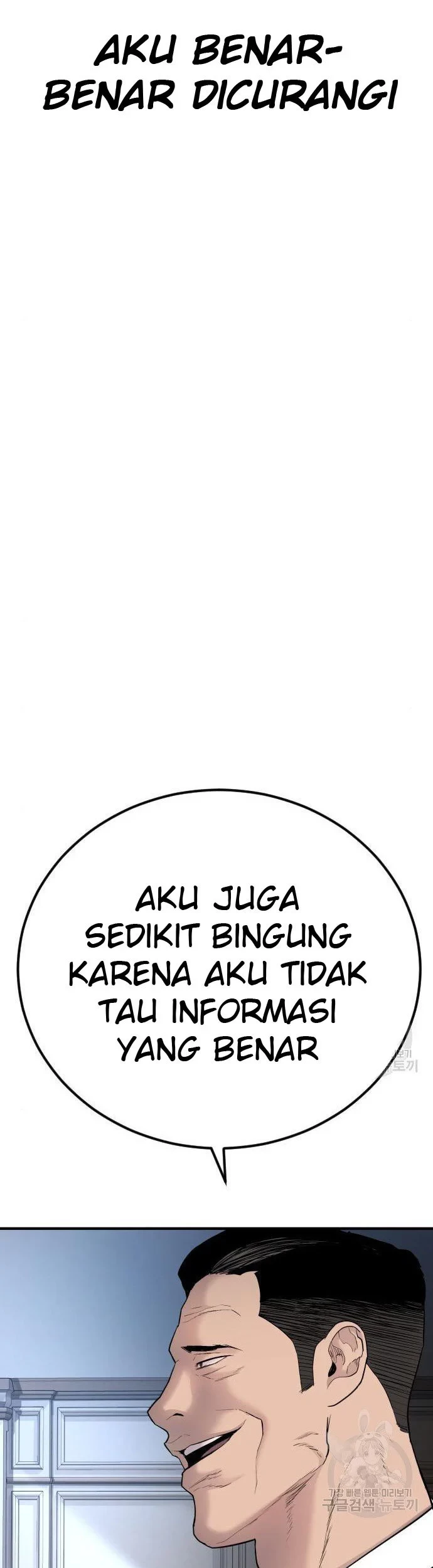 Manager Kim Chapter 35 Gambar 27