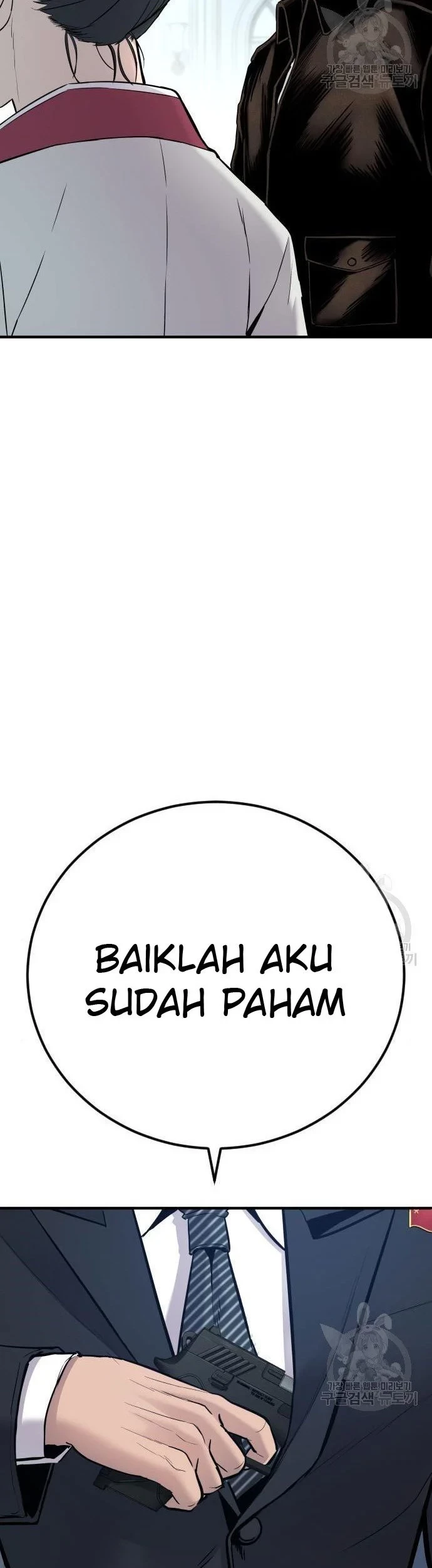 Manager Kim Chapter 35 Gambar 30