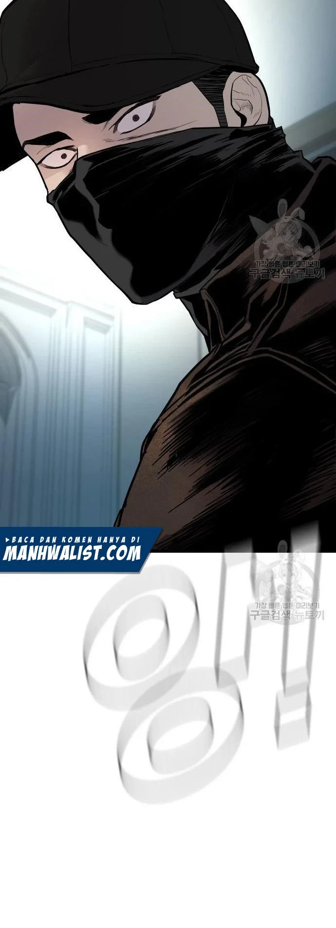 Manager Kim Chapter 35 Gambar 35