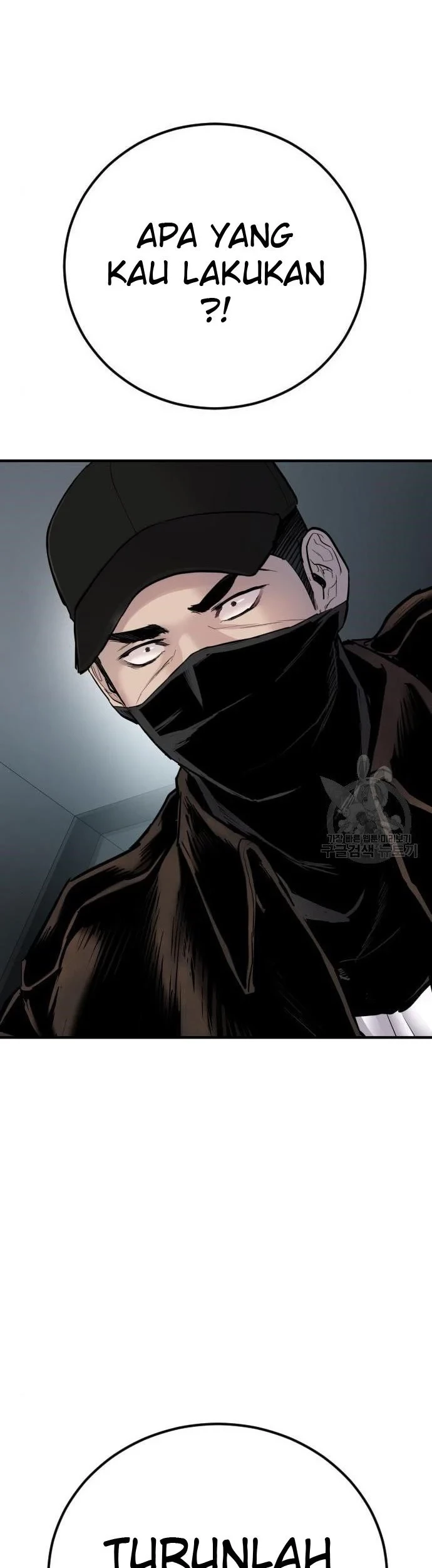 Komik Manager Kim Chapter 35 gambar nomor 1