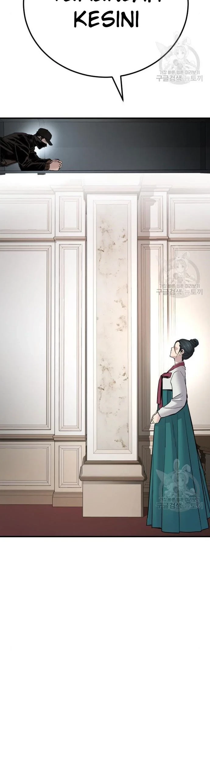 Manhwa Manager Kim Chapter 35 gambar nomor 2