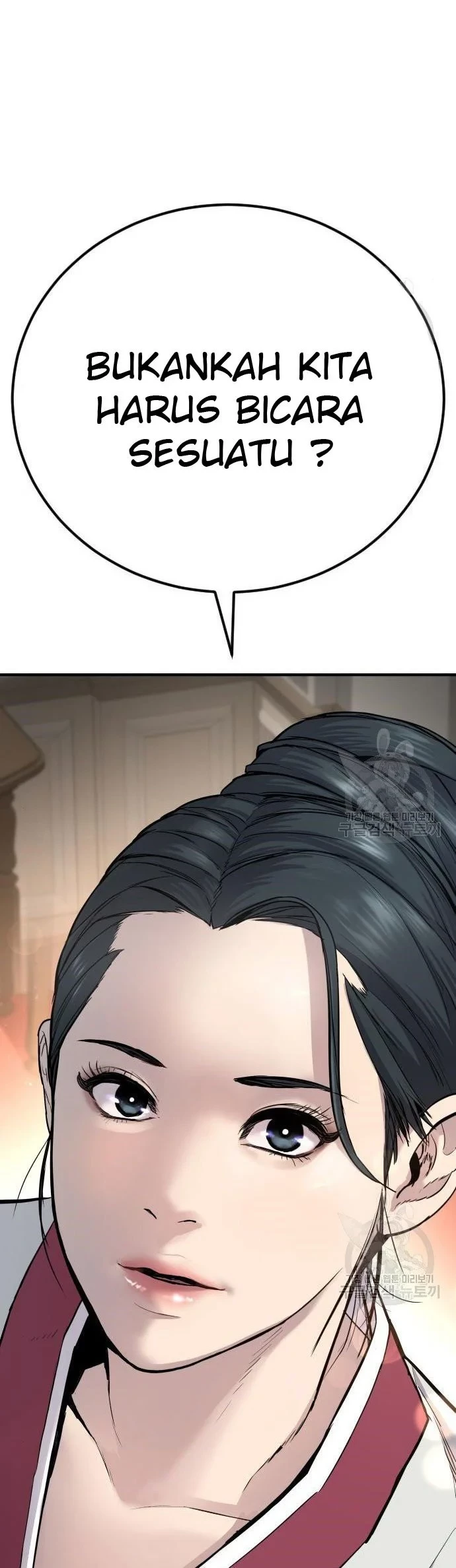 Manager Kim Chapter 35 Gambar 3