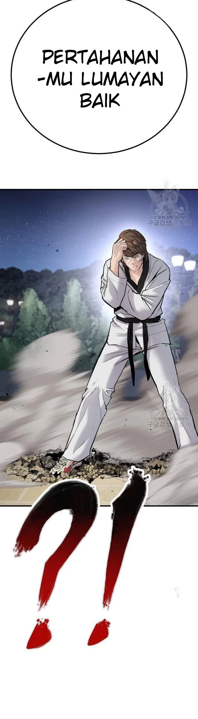 Manager Kim Chapter 35 Gambar 66