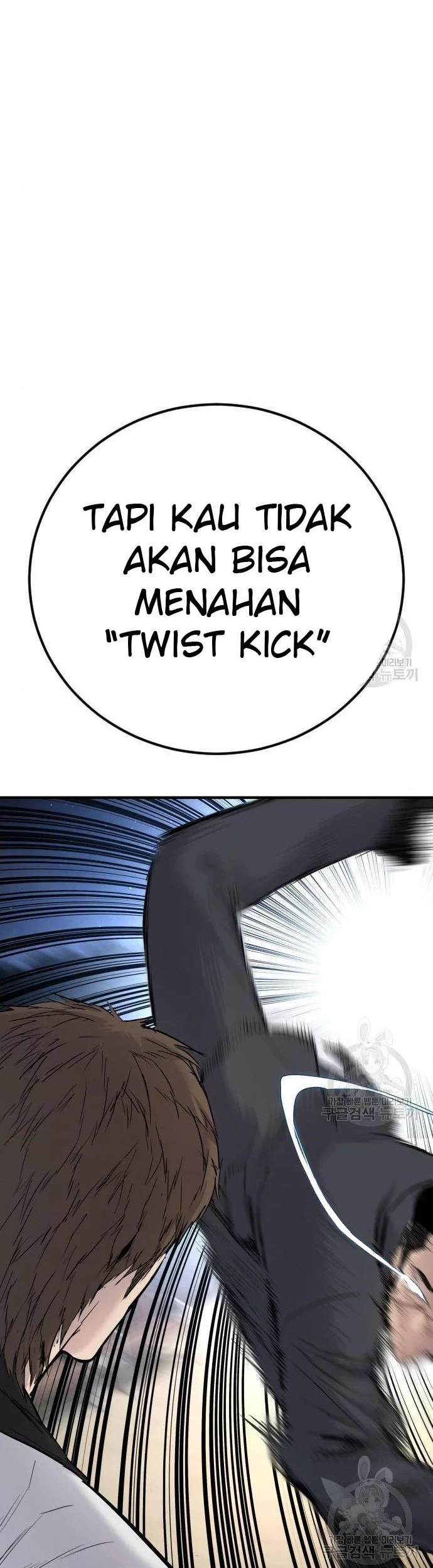 Manager Kim Chapter 35 Gambar 67