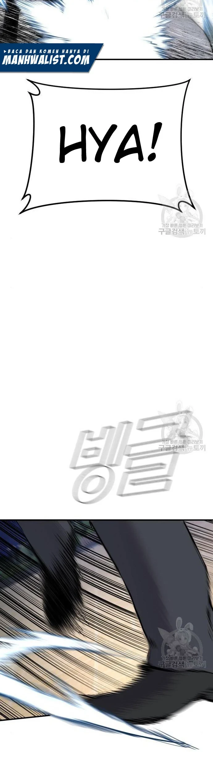 Manager Kim Chapter 35 Gambar 75