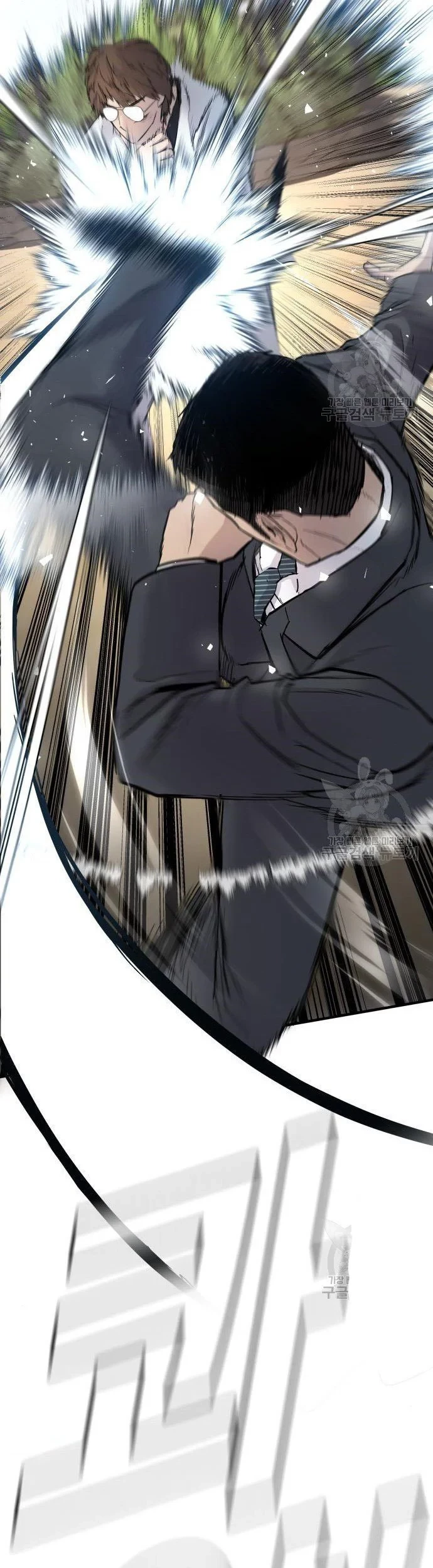 Manager Kim Chapter 35 Gambar 77